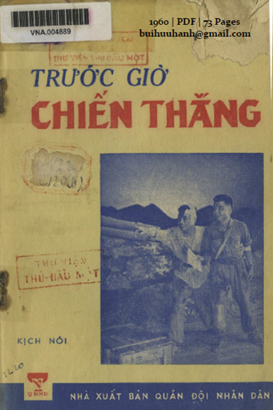 Trước Giờ Chiến Thắng (NXB Quân Đội 1960) - Hồng Cầm, 73 Trang