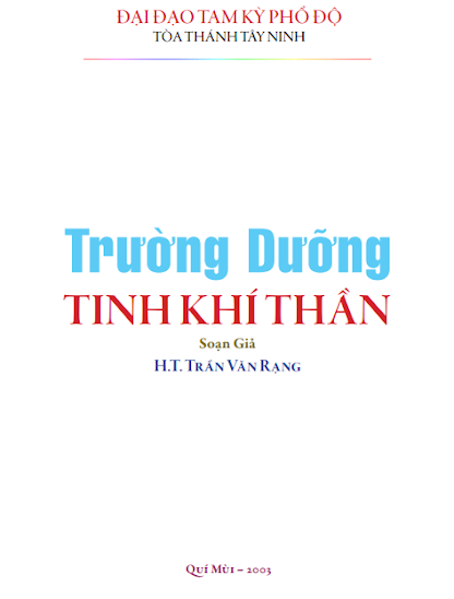 Trường Dưỡng Tinh Khí Thần (Quý Mùi 2003) - Trần Văn Rạng, 97 Trang