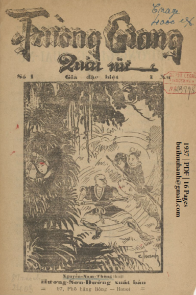 Trường Giang Quái Nữ Số 1-4,6-7 (NXB Hương Sơn 1937) - Nguyễn Nam Thông, 96 Trang