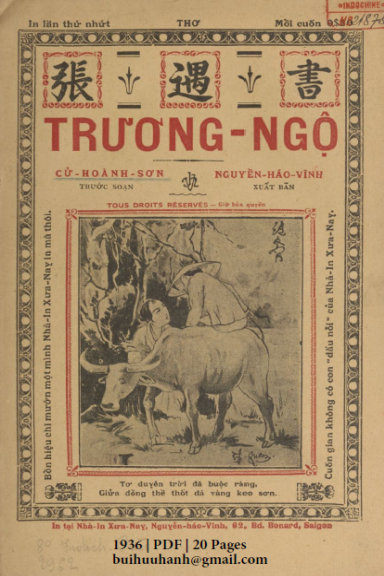 Trương Ngộ (NXB Xưa Nay 1936) - Cữ Hoành Sơn, 20 Trang