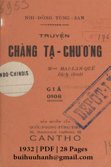 Truyện Chàng Tạ Chương (NXB Quốc Phong 1932) - Mai Lan Quế, 28 Trang