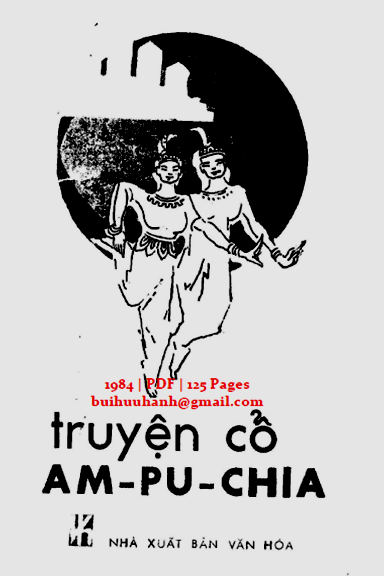 Truyện Cổ Campuchia (NXB Văn Hóa 1984) - Nguyễn Kim Liên, 125 Trang