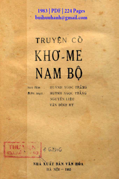 Truyện Cổ Khơ-Me Nam Bộ (NXB Văn Hóa 1983) - Huỳnh Ngọc Trảng, 224 Trang