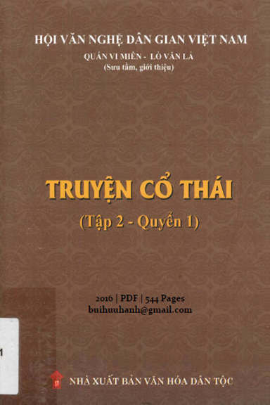 Truyện Cổ Thái Tập 2 Quyển 1 (NXB Văn Hóa Dân Tộc 2016) - Quán Vi Miên, 544 Trang