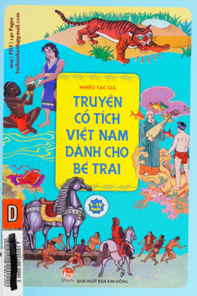 Truyện Cổ Tích Việt Nam Dành Cho Bé Trai (NXB Kim Đồng 2015) - Tô Hoài, 140 Trang