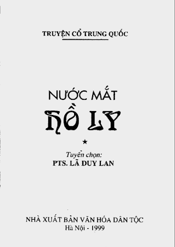 Truyện Cổ Trung Quốc Tập 1+2+3 (NXB Văn Hóa Dân Tộc 1999) - Lã Duy Lan, Trọn Bộ 3 Tập