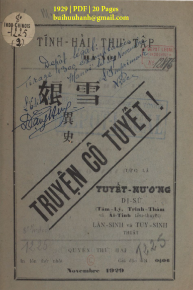 Truyện Cô Tuyết Quyển 2 (NXB Tĩnh Hải Thư Tập 1929) - Lãn Sinh, 20 Trang