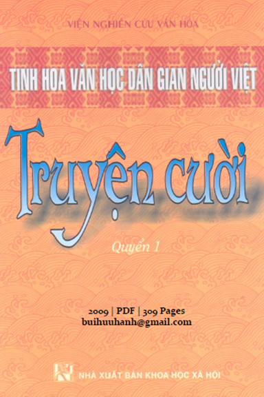 Truyện Cười Quyển 1 (NXB Khoa Học Xã Hội 2009) - Nguyễn Chí Bền, 309 Trang