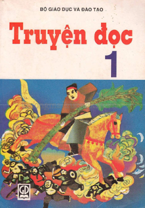 Truyện Đọc 1 (NXB Giáo Dục 2000) - Trương Chính, 88 Trang