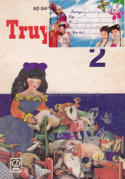 Truyện Đọc 2 (NXB Giáo Dục 2001) - Trương Chính, 122 Trang
