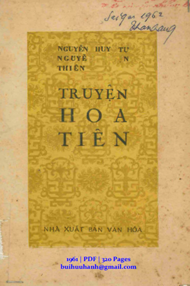 Truyện Hoa Tiên (NXB Văn Hóa 1961) - Lại Ngọc Cang, 320 Trang