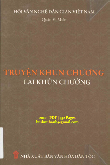 Truyện Khun Chương-Lai Khủn Chưởng (NXB Văn Hóa Dân Tộc 2010) - Quán Vi Miên, 432 Trang