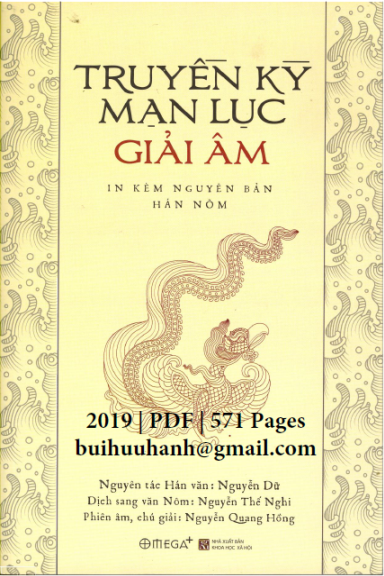 Truyền Kỳ Mạn Lục Giải Âm (NXB Khoa Học Xã Hội 2019) - Nguyễn Dữ, 571 Trang