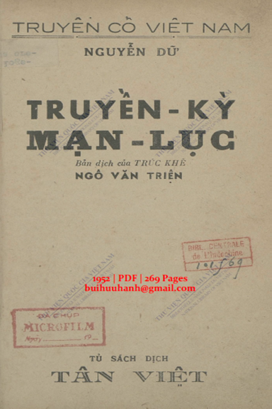 Truyền Kỳ Mạn Lục (NXB Tân Việt 1952) - Nguyễn Dữ, 269 Trang