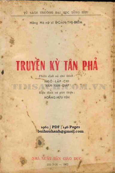 Truyền Kỳ Tân Phả (NXB Giáo Dục 1962) - Đoàn Thị Điểm, 146 Trang