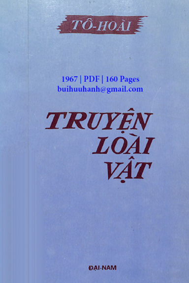 Truyện Loài Vật (NXB Đại Nam 1967) - Tô Hoài, 160 Trang