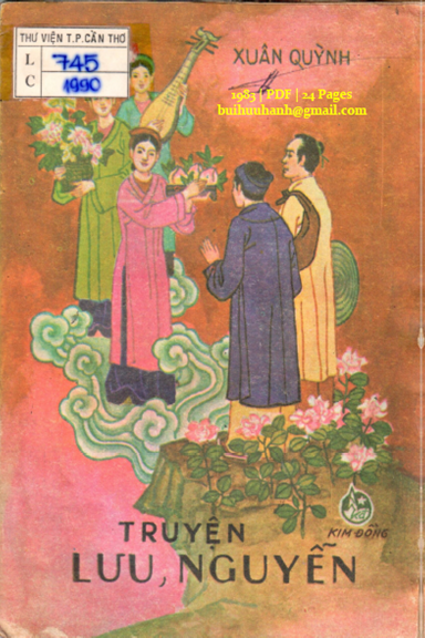 Truyện Lưu, Nguyễn (NXB Kim Đồng 1983) - Xuân Quỳnh, 24 Trang