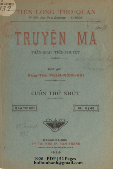 Truyện Ma Cuốn 1 (NXB Tiên Long Thơ Quán 1928) - Phạm Mộng Hải, 52 Trang