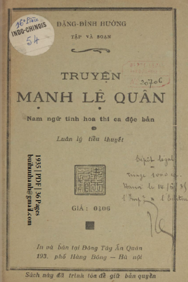 Truyện Mạnh Lệ Quân (NXB Đông Tây 1935) - Đặng Đình Hướng, 36 Trang