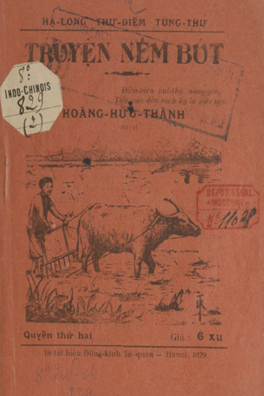 Truyện Ném Bút Quyển 2 (NXB Đông Kinh 1928) - Hoàng Hữu Thành, 34 Trang