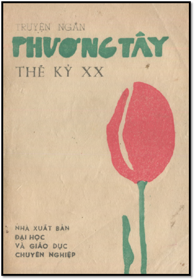 Truyện Ngắn Phương Tây Thế Kỷ XX Tập 1 (NXB Giáo Dục 1988) - Đặng Anh Đào, 216 Trang
