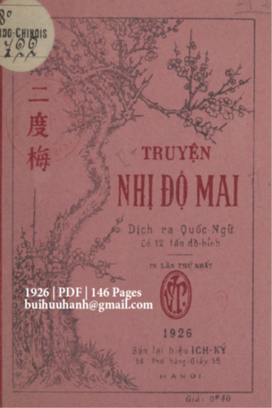 Truyện Nhị Độ Mai (NXB Trung Bắc Tân Văn 1926) - Nhiều Tác Giả, 146 Trang