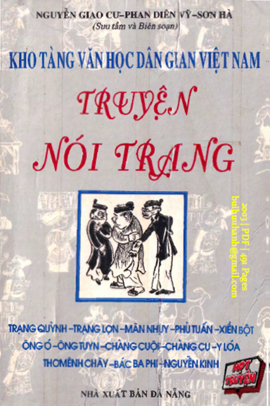 Truyện Nói Trạng (NXB Đà Nẵng 2003) - Nguyễn Giao Cư, 491 Trang