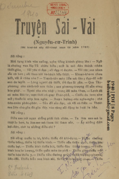 Truyện Sãi Vãi (NXB Bảo Tồn 1940) - Nguyễn Cư Trinh, 8 Trang