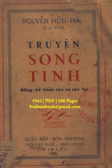Truyện Song Tinh (NXB Bốn Phương 1962) - Nguyễn Hữu Hảo, 180 Trang