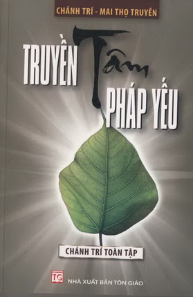 Truyền Tâm Pháp Yếu (NXB Tôn Giáo 2012) - Mai Thọ Truyền, 162 Trang