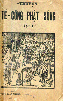 Truyện Tế Công Phật Sống Tập 1 (NXB Sài Gòn 1957) - Thích Giác Quang, 241 Trang
