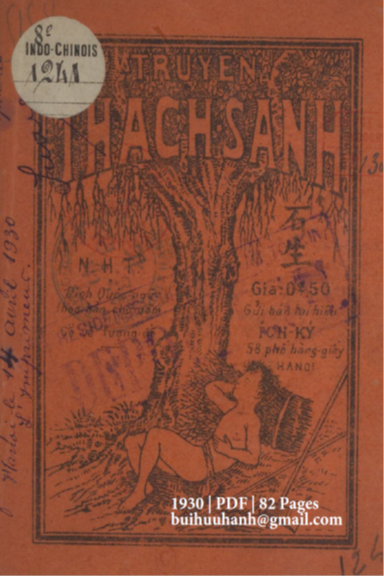 Truyện Thạch Sanh (NXB Trung Bắc Tân Văn 1930) - Nguyễn Hữu Tình, 82 Trang
