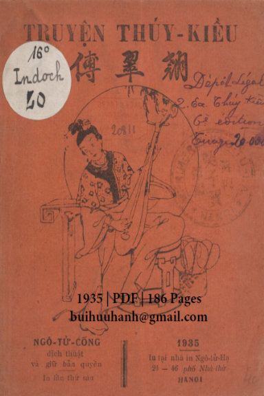 Truyện Thúy Kiều (NXB Hà Nội 1935) - Ngô Tử Cống, 186 Trang