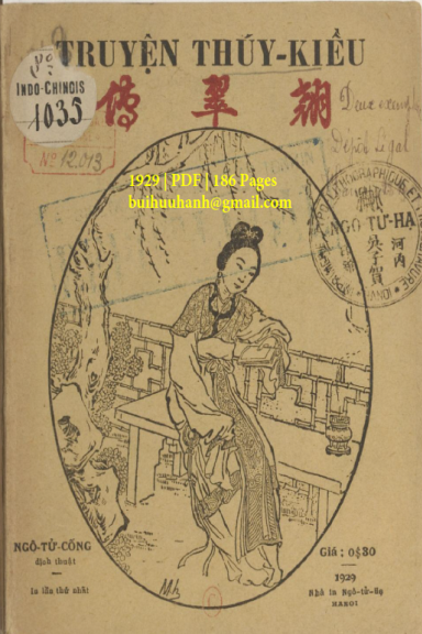 Truyện Thúy Kiều (NXB Ngô Tử Hạ 1929) - Ngô Tử Cống, 186 Trang