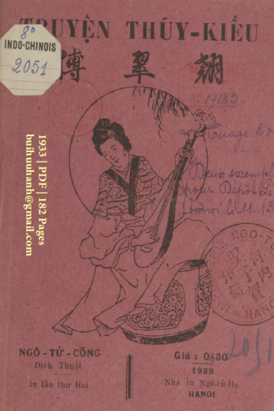 Truyện Thúy Kiều (NXB Ngô Tử Hạ 1933) - Ngô Tử Cống, 182 Trang
