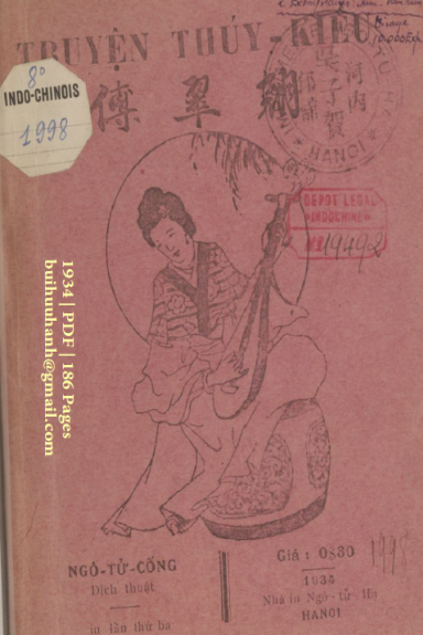 Truyện Thúy Kiều (NXB Ngô Tử Hạ 1934) - Ngô Tử Cống, 186 Trang
