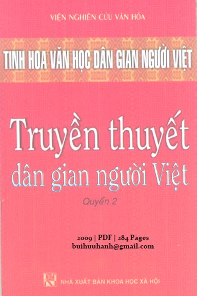 Truyền Thuyết Dân Gian Người Việt Quyển 2 (NXB Khoa Học Xã Hội 2009) - Kiều Thu Hoạch, 284 Trang