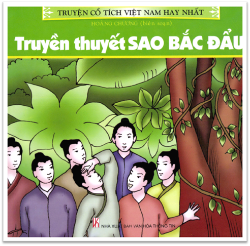 Truyền Thuyết Sao Bắc Đẩu (NXB Văn Hóa Thông Tin 2009) - Hoàng Chương, 14 Trang