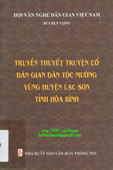Truyền Thuyết Truyện Cổ Dân Gian Dân Tộc Mường (NXB Văn Hóa Thông Tin 2014) - Bùi Huy Vọng 346 Trang
