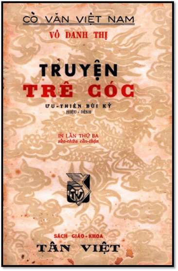 Truyện Trê Cóc (NXB Tân Việt 1955) - Vô Danh Thị, 40 Trang