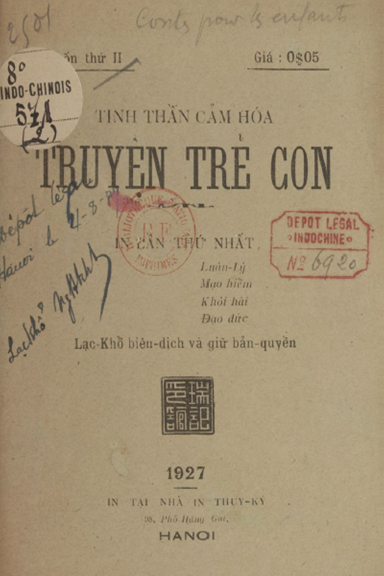 Truyện Trẻ Con Cuốn 2 (NXB Thụy Ký 1927) - Lạc Khổ, 20 Trang