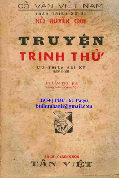 Truyện Trinh Thử (NXB Tân Việt 1954) - Hồ Huyền Quy, 61 Trang