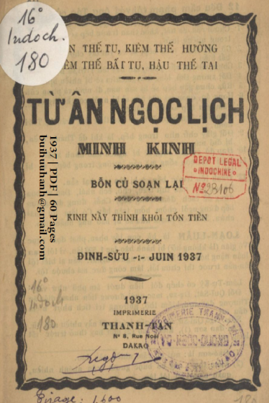 Từ Ân Ngọc Lịch Minh Kinh (NXB Thanh Tân 1937) - Nhiều Tác Giả, 60 Trang