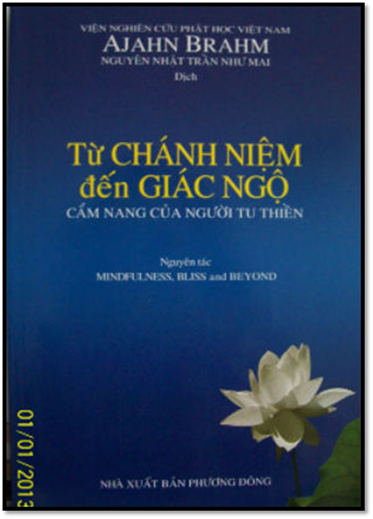 Từ Chánh Niệm Đến Giác Ngộ (NXB Tôn Giáo 2010) - Ajahn Brahm, 468 Trang