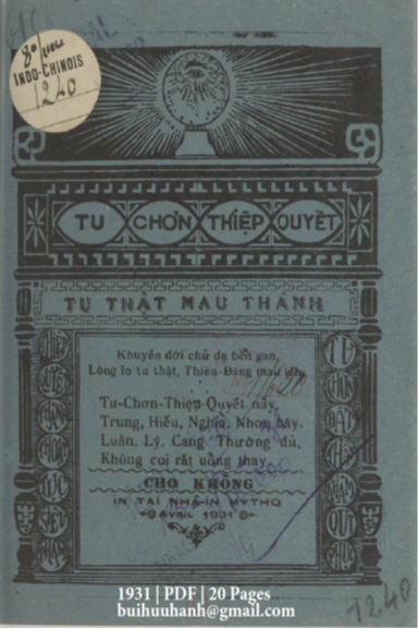 Tu Chơn Thiệp Quyết (NXB Mỹ Tho 1931) - Nhiều Tác Giả, 20 Trang
