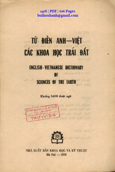 Từ Điển Anh-Việt Các Khoa Học Trái Đất (NXB Khoa Học Kỹ Thuật 1978) - Trương Cam Bảo, 676 Trang