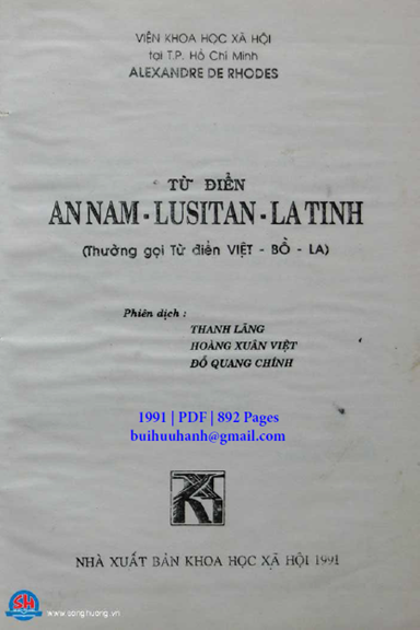 Từ Điển Annam-Lusitan-Latin (NXB Khoa Học Xã Hội 1991) - Alexandre De Rhodes, 892 Trang
