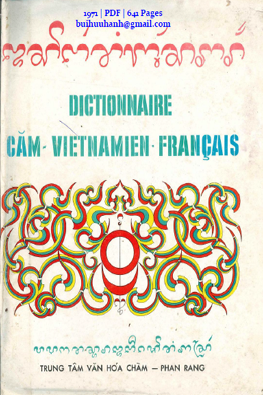 Từ Điển Chàm-Việt-Pháp (NXB Phan Rang 1971) - Gerard Moussay, 641 Trang