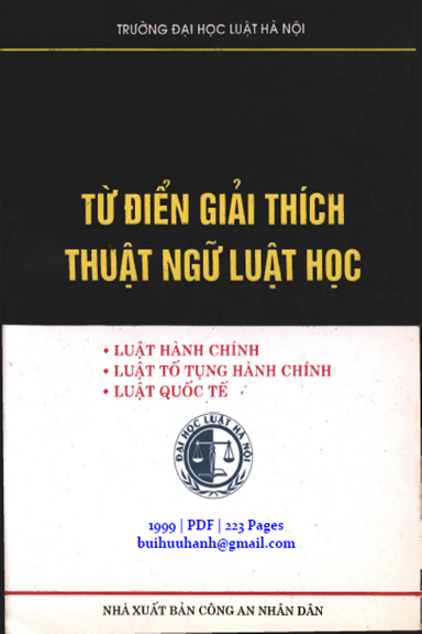 Từ Điển Giải Thích Thuật Ngữ Luật Học-Luật Hành Chính, Luật Tố Tụng Hành Chính, Luật Quốc Tế