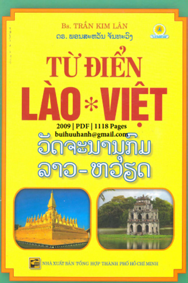Từ Điển Lào-Việt (NXB Tổng Hợp 2009) - Trần Kim Lân, 1118 Trang